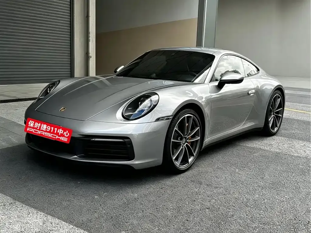 2020 Porsche 911 Carrera 3.0T