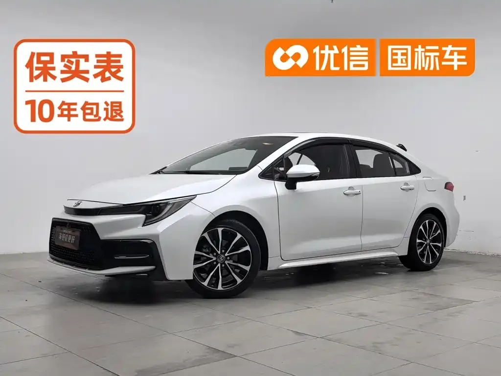 2021 Toyota Levin 185T CVT Sport