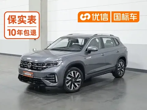 2023 Volkswagen Tayron 380TSI 4WD R-Line