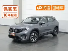 2023 Volkswagen Tayron 380TSI 4WD R-Line — фото 1