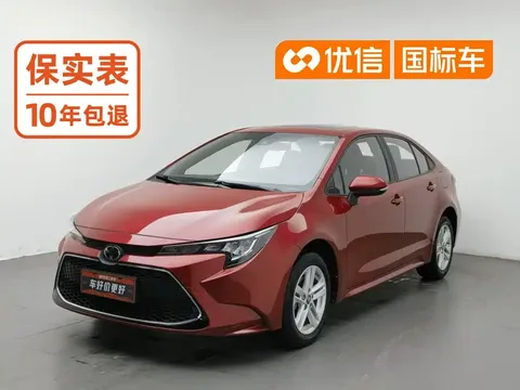 2021 Toyota Levin 185T CVT Luxury
