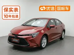 2021 Toyota Levin 185T CVT Luxury — фото 1
