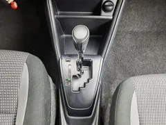 2021 Toyota Vios FS 1.5L CVT, белый — фото 13