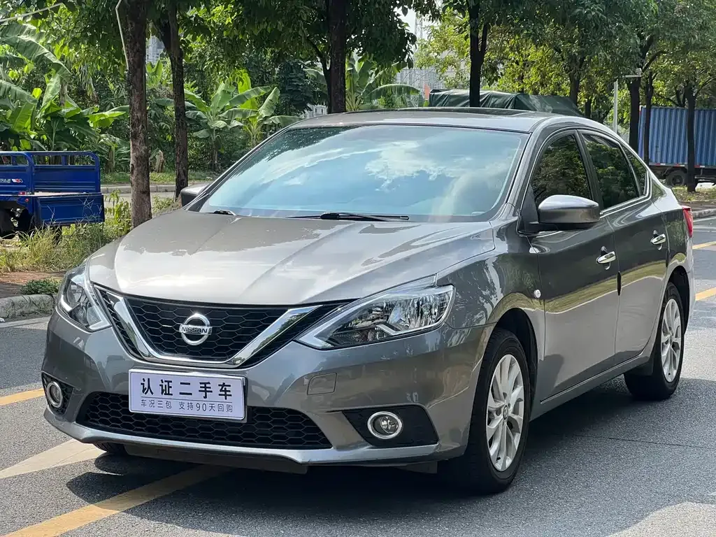 2021 Nissan Sylphy Classic 1.6L XL CVT Luxury