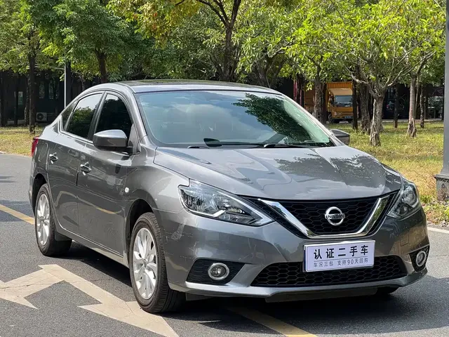 2021 Nissan Sylphy Classic 1.6L XL CVT Luxury