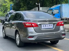 2021 Nissan Sylphy Classic 1.6L XL CVT Luxury — фото 7