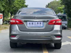 2021 Nissan Sylphy Classic 1.6L XL CVT Luxury — фото 8