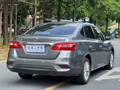 2021 Nissan Sylphy Classic 1.6L XL CVT Luxury — фото 9