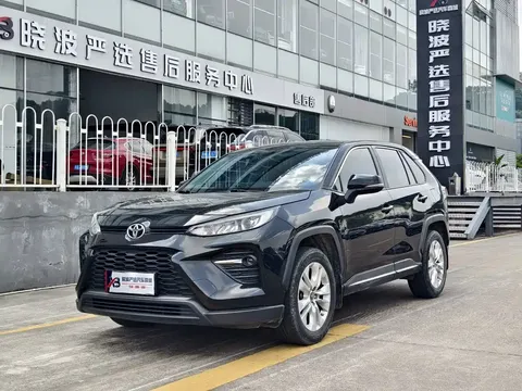 2022 Toyota Wildlander 2.0L CVT 2WD