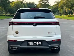 2021 Changan CS55 PLUS Blue Whale 1.5T DCT Premium, белый — фото 5