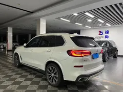 2021 BMW X5 xDrive40i M Sport Package, белый — фото 4