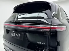 2026 Aito M7 EREV Pro+ 4WD 5-seat, чёрный — фото 40