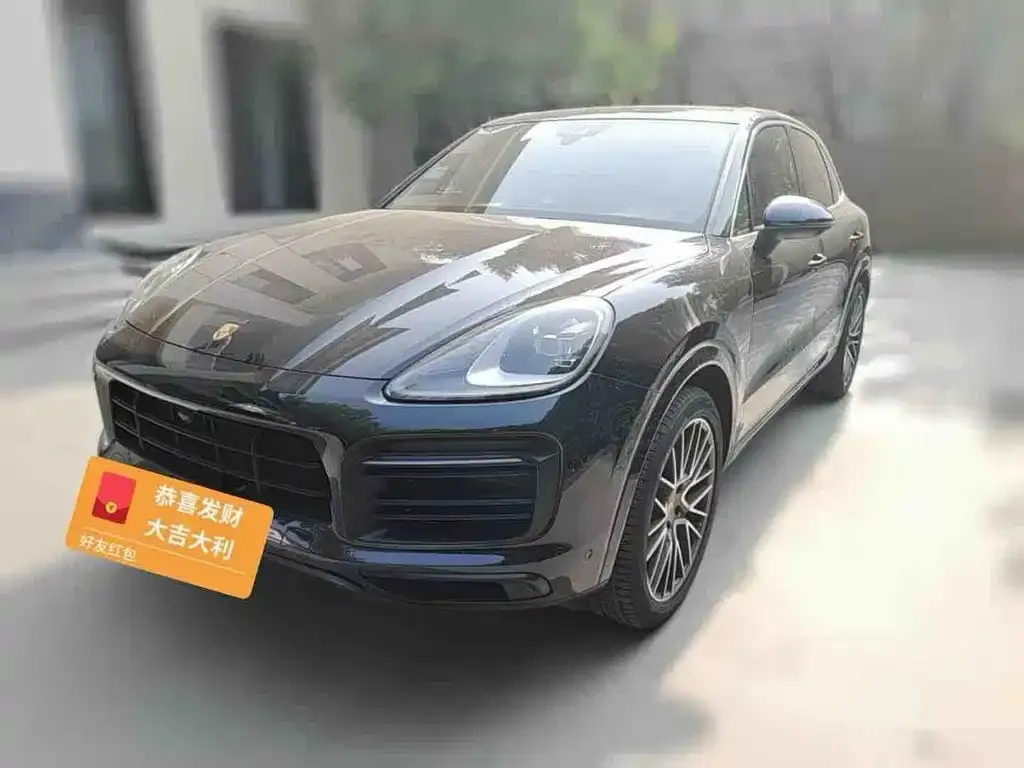2020 Porsche Cayenne S 2.9T
