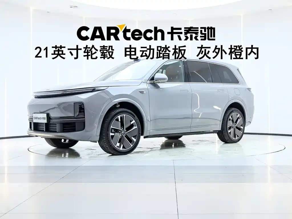 2025 Li Auto L9 Smart Refresh