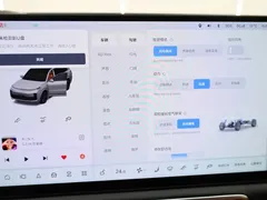 2025 Li Auto L9 Smart Refresh — фото 17