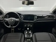 2022 Volkswagen T-Roc 280TSI DSG 2WD Comfort Plus, белый — фото 19