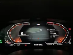 2021 BMW 6 Series GT 630i M Sport Package, чёрный — фото 6