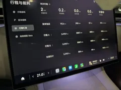2025 Xiaomi YU7 RWD Long Range, чёрный — фото 9
