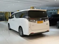 2023 Toyota Vellfire Crown Hybrid 2.5L HV Premium, белый — фото 19