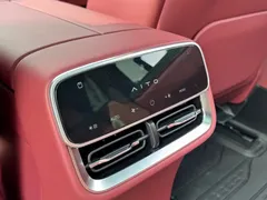 2026 Aito M7 EV Max 4WD 5-Seat, белый — фото 8