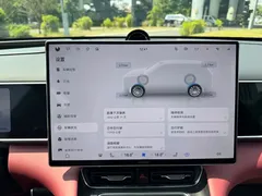 2026 Aito M7 EV Max 4WD 5-Seat, белый — фото 17