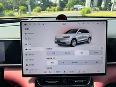 2026 Aito M7 EV Max 4WD 5-Seat, белый — фото 18
