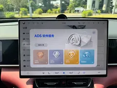2026 Aito M7 EV Max 4WD 5-Seat, белый — фото 19