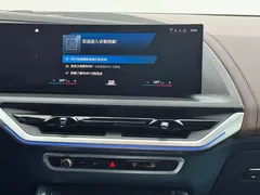 2023 BMW XM Base, зелёный — фото 13