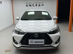 2022 Toyota Yaris L Zhixuan X 1.5L CVT Luxury Plus, белый — фото 2