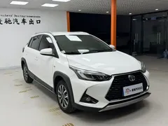 2022 Toyota Yaris L Zhixuan X 1.5L CVT Luxury Plus, белый — фото 3