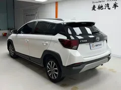2022 Toyota Yaris L Zhixuan X 1.5L CVT Luxury Plus, белый — фото 4