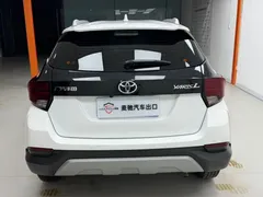 2022 Toyota Yaris L Zhixuan X 1.5L CVT Luxury Plus, белый — фото 5