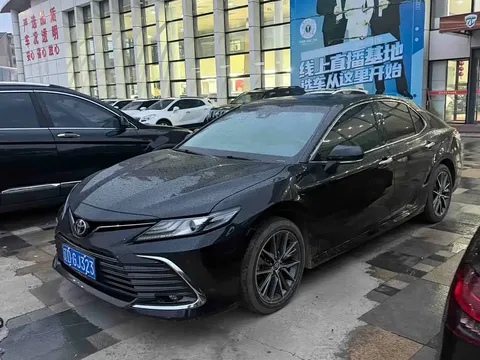2021 Toyota Camry 2.5G Luxury
