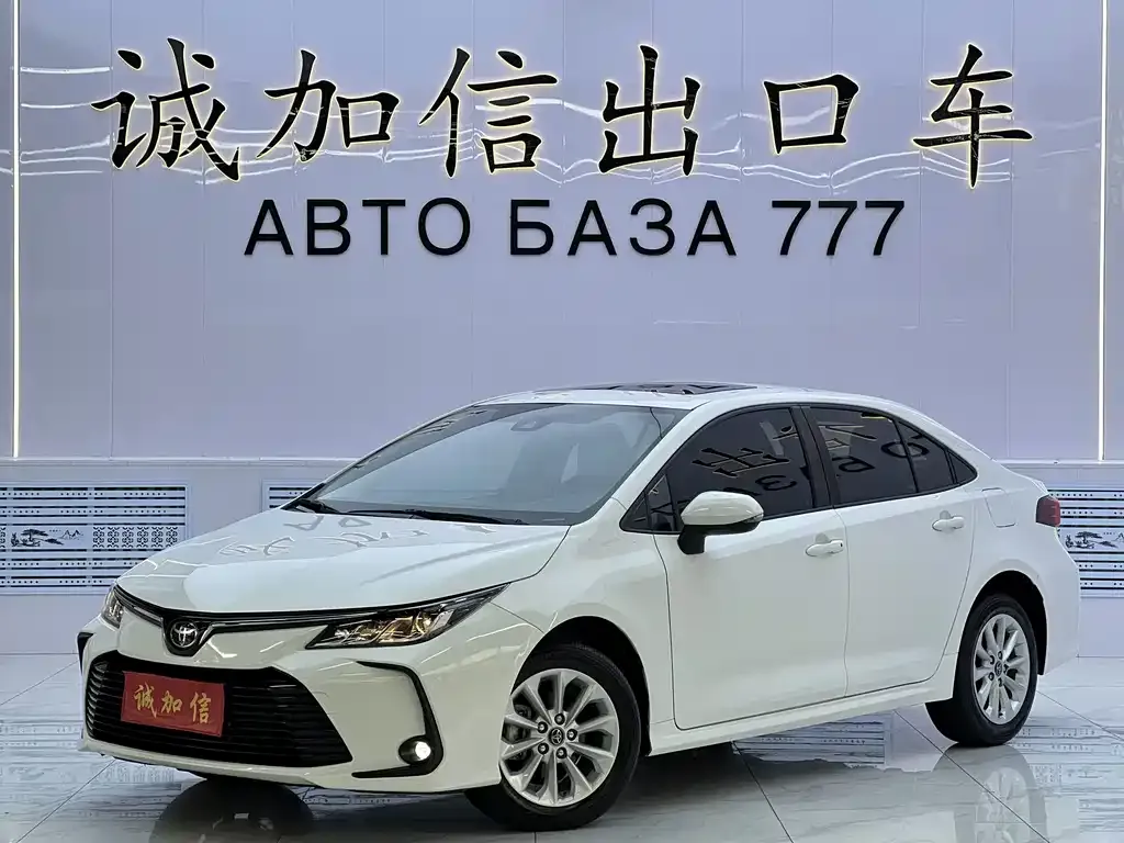 2021 Toyota Corolla 1.2T S-CVT Elite