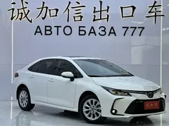 2021 Toyota Corolla 1.2T S-CVT Elite, белый — фото 3