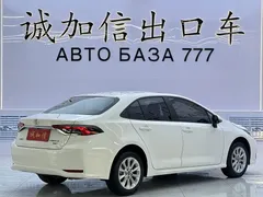 2021 Toyota Corolla 1.2T S-CVT Elite, белый — фото 4