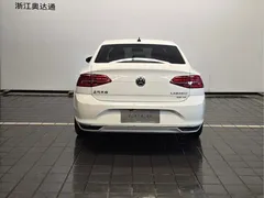2021 Volkswagen Lamando 230TSI DSG Fashion, белый — фото 5