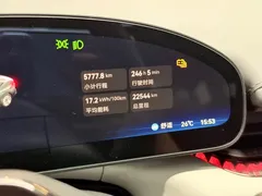 2025 Zeekr 007 Long Range RWD Smart Driving 100kWh — фото 9