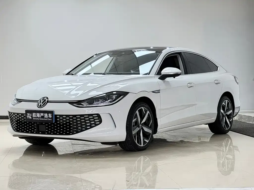 2023 Volkswagen Lamando L 280TSI DSG