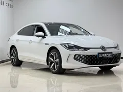 2023 Volkswagen Lamando L 280TSI DSG, белый — фото 3