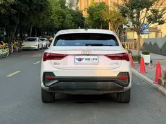 2022 Audi Q3 Sportback 40 TFSI Fashion, белый — фото 5