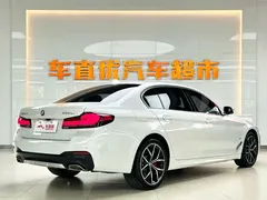 2022 BMW 5 Series 530Li Premium M Sport Package, белый — фото 5