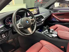 2022 BMW 5 Series 530Li Premium M Sport Package, белый — фото 8