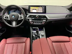 2022 BMW 5 Series 530Li Premium M Sport Package, белый — фото 12