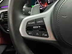 2022 BMW 5 Series 530Li Premium M Sport Package, белый — фото 24