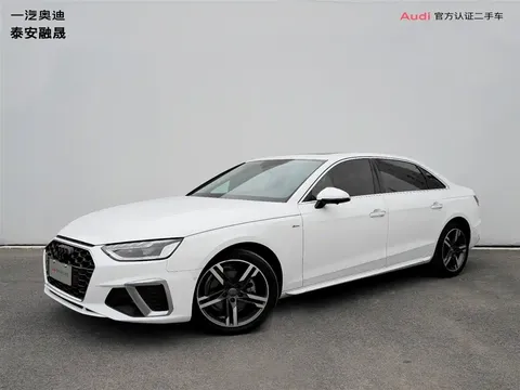 2020 Audi A4L 40 TFSI Luxury Dynamic