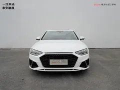 2020 Audi A4L 40 TFSI Luxury Dynamic, белый — фото 2