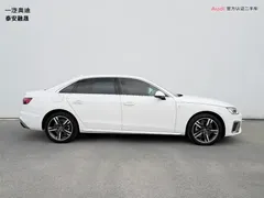 2020 Audi A4L 40 TFSI Luxury Dynamic, белый — фото 3