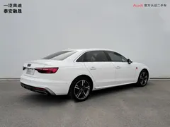 2020 Audi A4L 40 TFSI Luxury Dynamic, белый — фото 5