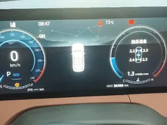 2023 Changan CS75 PLUS 3rd Gen 1.5T AT Premium — фото 12